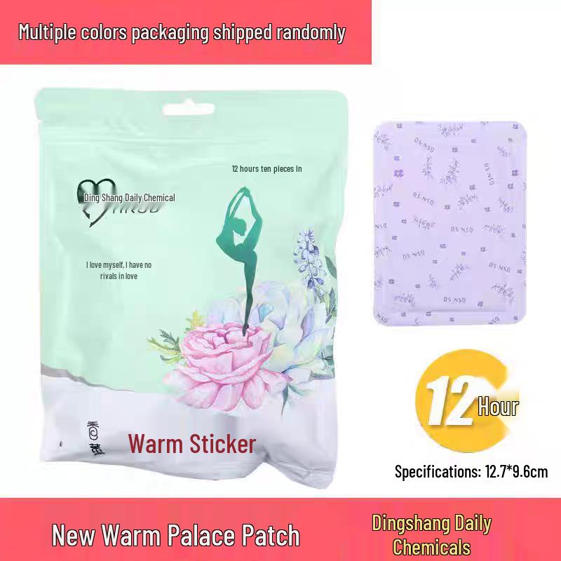 Dingshang Self-Heating Warm Patch for Baby, Elderly & Joints - Autumn/Winter Cold Protection and Warmth.