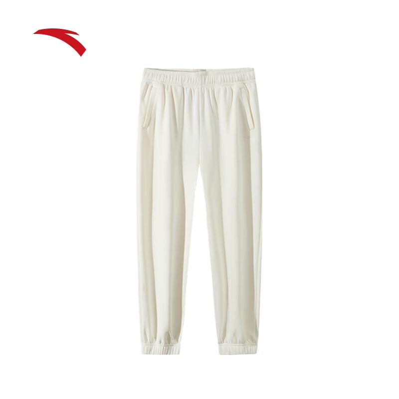 Anta Women s Knitted Straight Cuffed Sweatpants XL