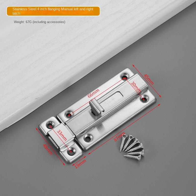 Stainless Steel Automatic Spring Bolt, Manual Button, Anti-theft Wooden Door, Public Health Fitting Room Lock Buckle Accessories