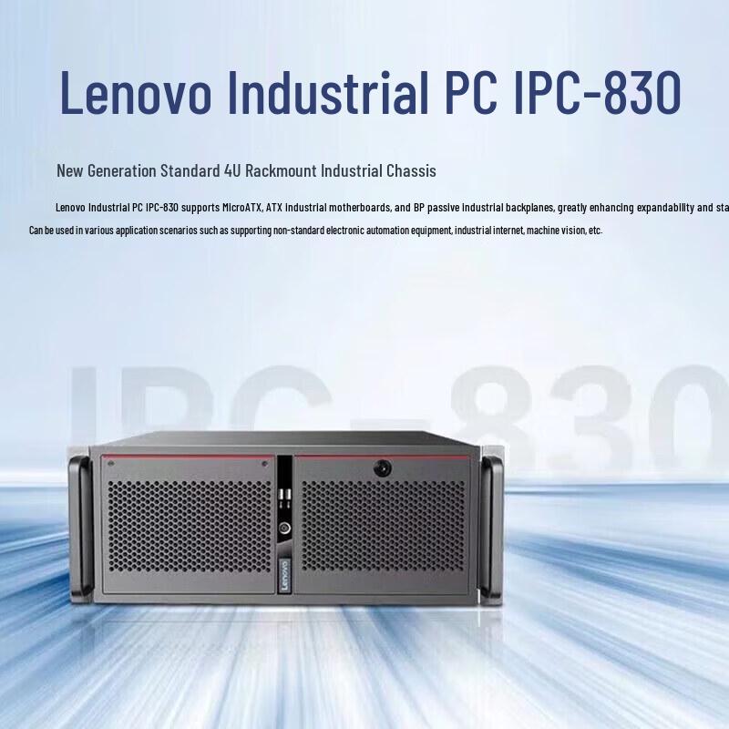 Lenovo IPC-830 AW60 4U Industrial PC (Intel i5, 16GB RAM, 512GB SSD, 21.5" Monitor) (CN version)