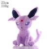 Eevee Collection Plush Flareon Vaporeon Stuffed Doll Anime Espeon Umbreon Glaceon Leafeon Sylveon Toys hobbis Kid Gift