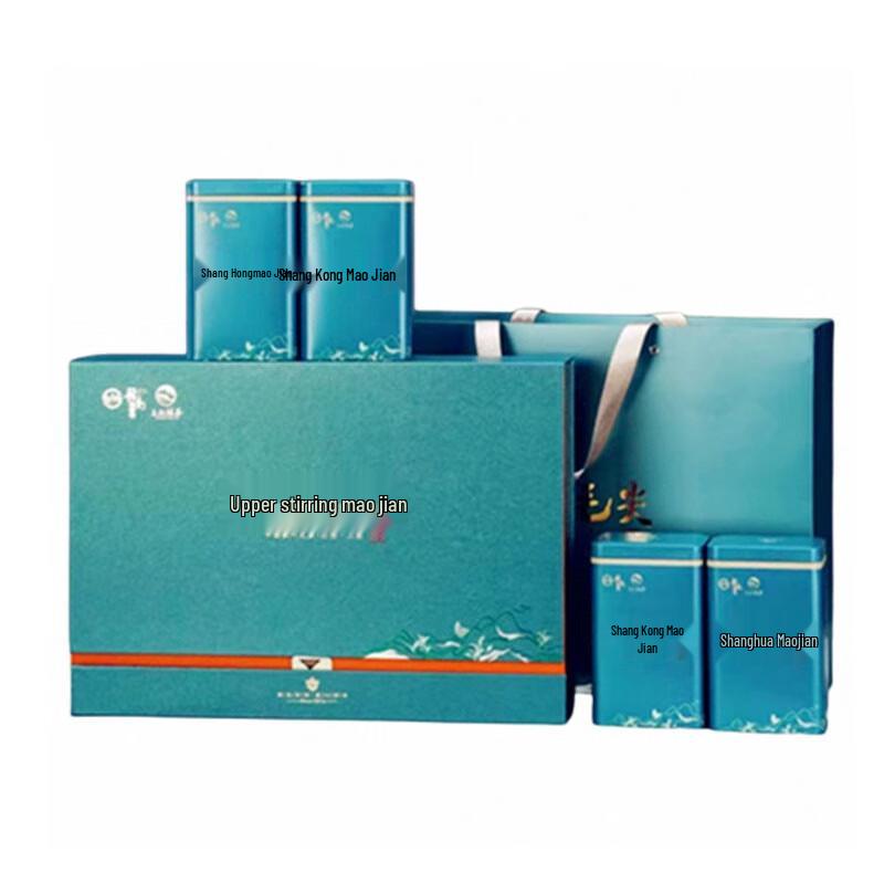 Kaooseen Shangyou Maojian Green Tea Gift Set