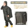 T015 Raincoat Fits School with Storage Perfect for the Rainy Season Smart-Bear Kids' Set, Backpacks, Unisex, Waterproof, Windproof, Lightweight,