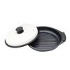 Axel Microwave Grill Pan W26 X D22 X H9.5cm AXL-629