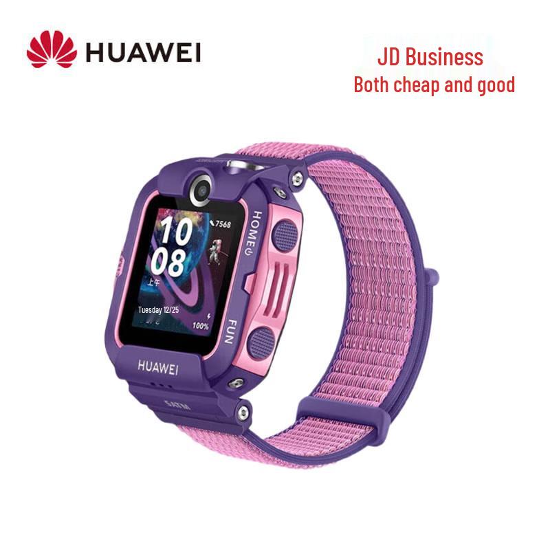 Huawei Kids Watch 4X (CN version)