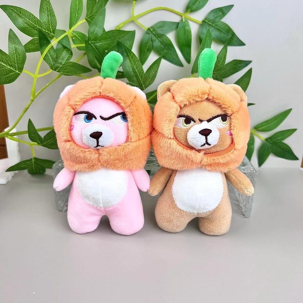Playful Fun And Plush Bear Keychain With Ultra Soft Fabric Perfect For Gifts