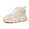 Anta Life Collection Textile, Split Suede Casual Cushioning Slip Resistant Abrasion Resistant Mid top Chunky Sneakers 122148090R-4
