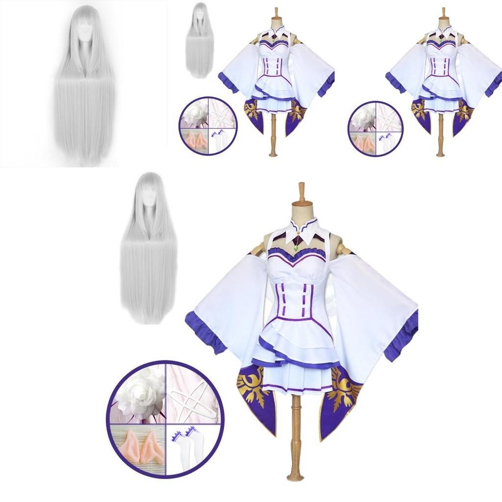Stunning Emilia Dress Cosplay Set Featuring Gorgeous Wig For Halloween And Anime Events