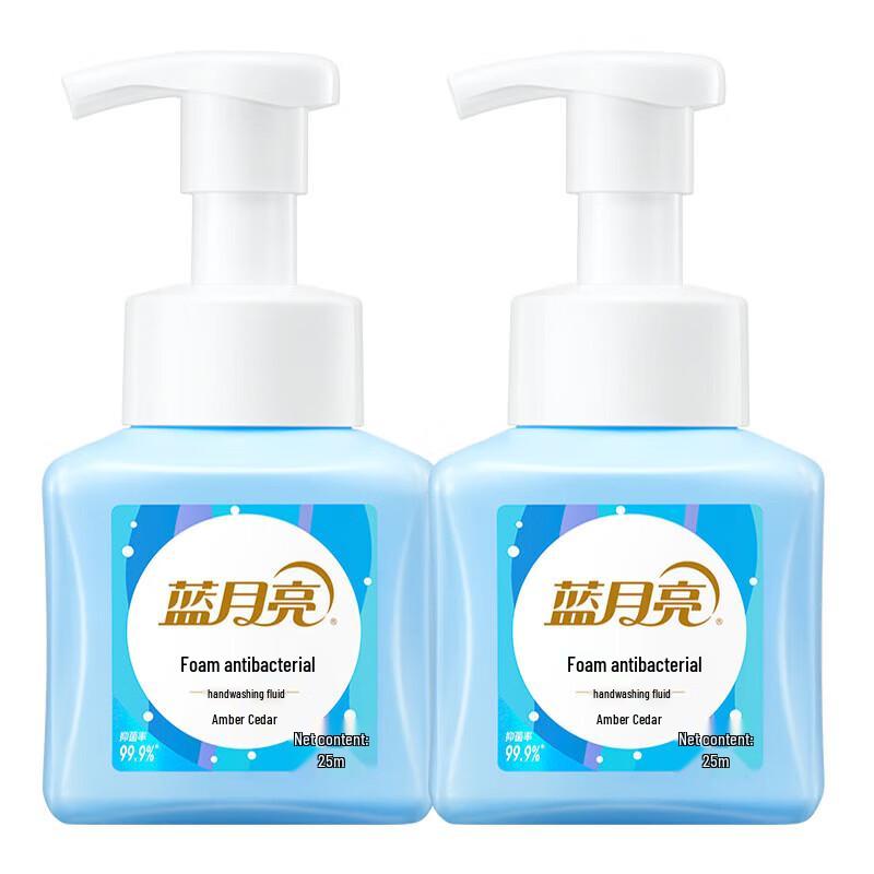 Blue Moon Foam Antibacterial Hand Wash