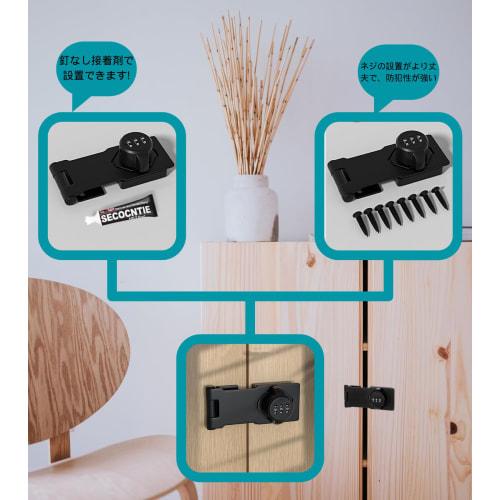 Thalia Smile 3-Digit Combination Door Lock, Keyed, Add-on, Secondary Lock for Sliding Doors, Lockers, Cabinets, Security Lock, Silver and Gold, Earthq