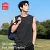 Men's Pure Cotton Sleeveless T-Shirt