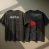 Tokyo Ghoul Anime Acid Washed Oversized T-Shirt Ken Kaneki Anime Tee Gift For Him