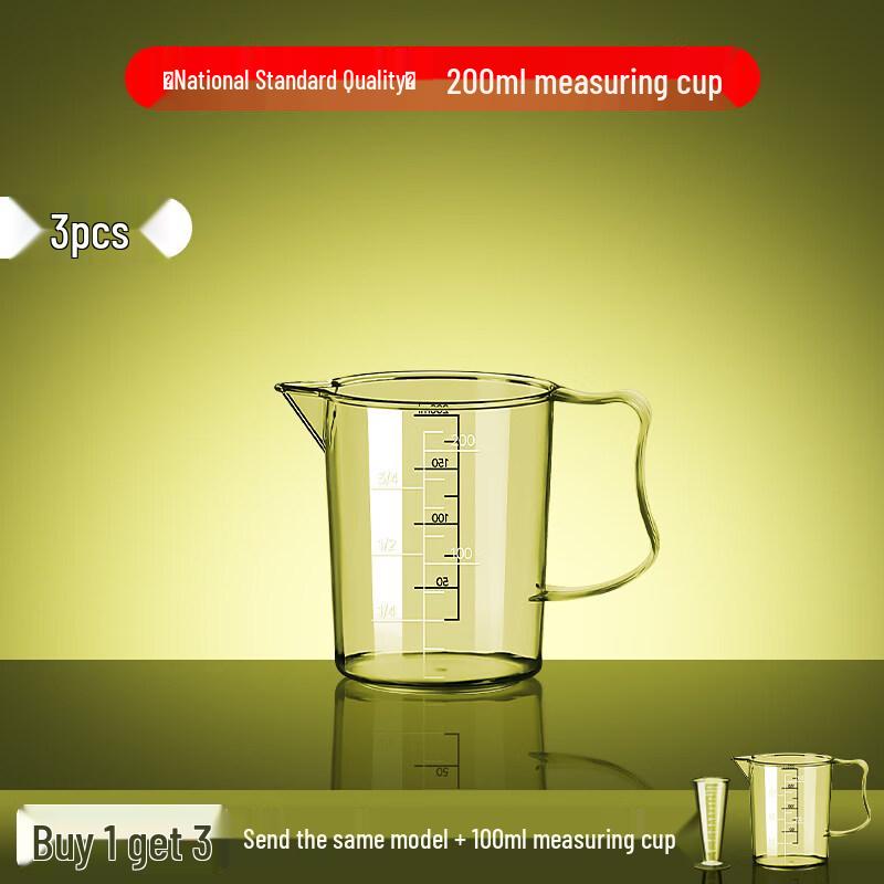 Измерительный стакан ZISIZ из пищевого поликарбоната