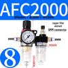 Air Source Filter & Oil-Water Separator BFC/AFC2000 AR Oil Mist AFR Pneumatic Pressure Regulator