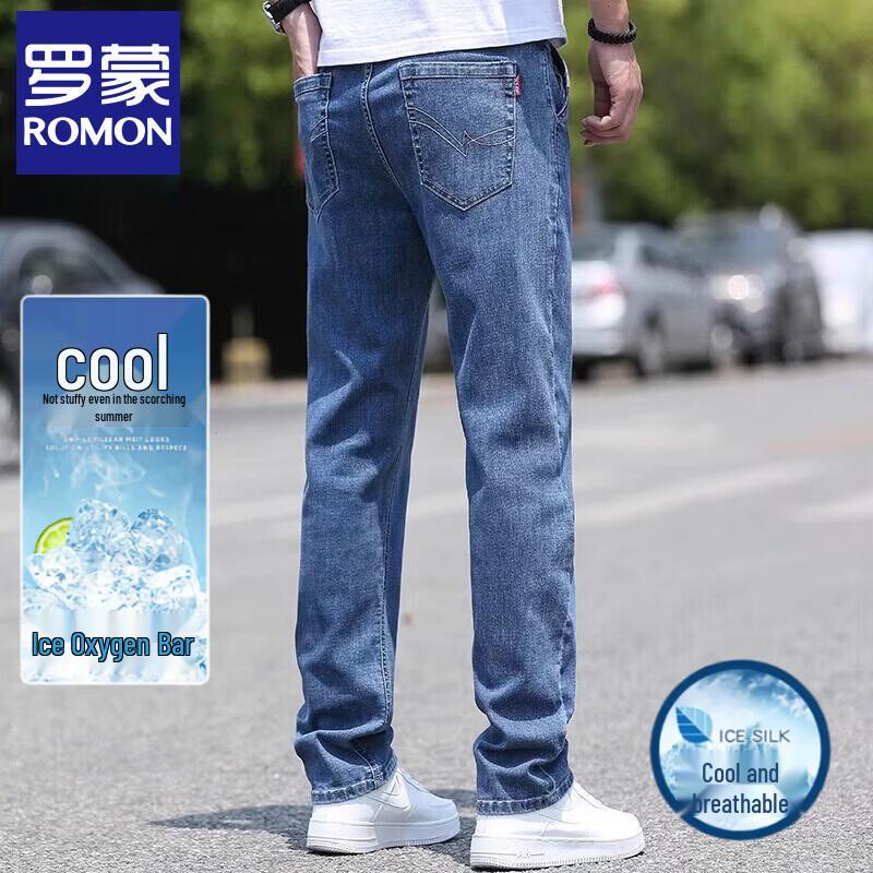 Romon Men s Summer Thin Ice Silk Loose Straight Jeans 32