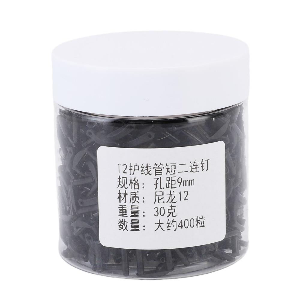 400pcs Wear Resistant Badminton Racket Grommets Racket String Guard Racket Maintenance