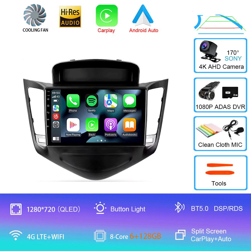 Car Radio Android 14 For Chevrolet Cruze J300 2008 - 2014 Multimedia Video Player Navigation Stereo GPS No 2din 2 Din Dvd