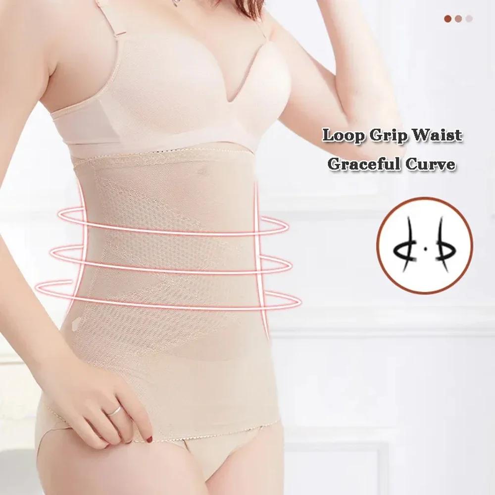 1 STÜCK Damen Taillentrainer Shapewear Postpartaler Rückbildungsgürtel Bauchkontrolle Schlankmachender Body Shaper Unterbrustkorsett Taillenstütze