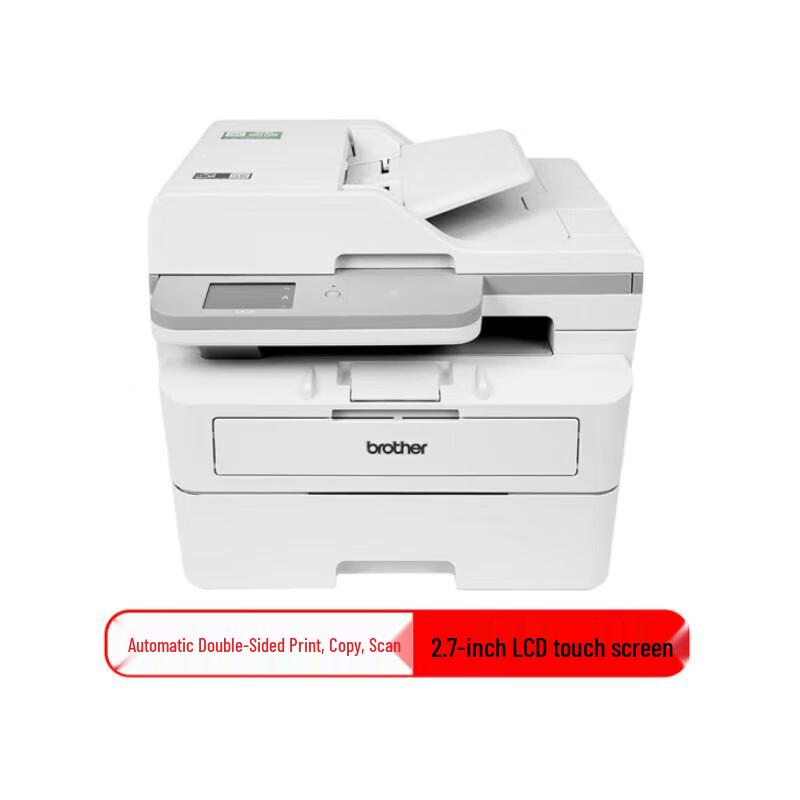 Brother A4 Black & White Laser All-in-One Printers CN Plug (adapter Included)