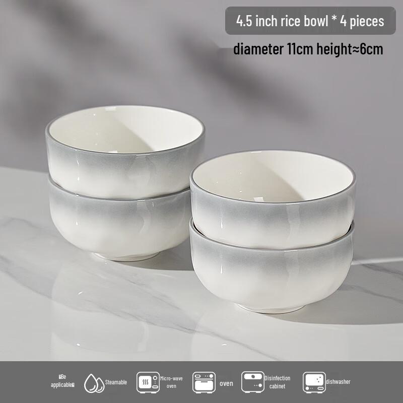 

Misty Rain Melody Jingdezhen Ceramic Rice Bowl Set