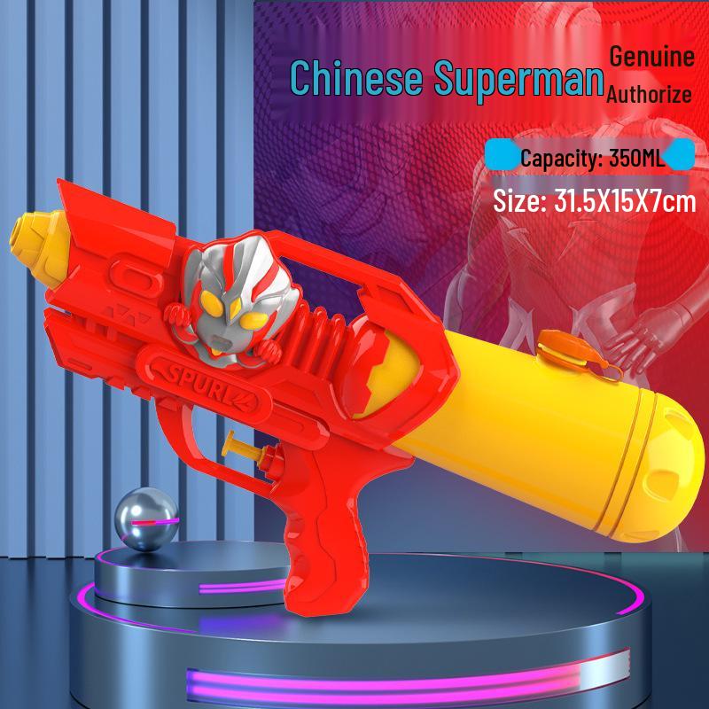 Double Nozzle Water Gun Toy: Little Horse, Dinosaur, Duck & Shark Squirt Gun