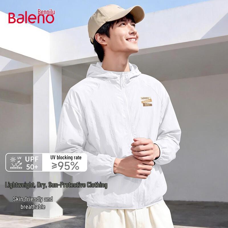 Baleno Men's Lightweight Hooded Sun Protection Jacket