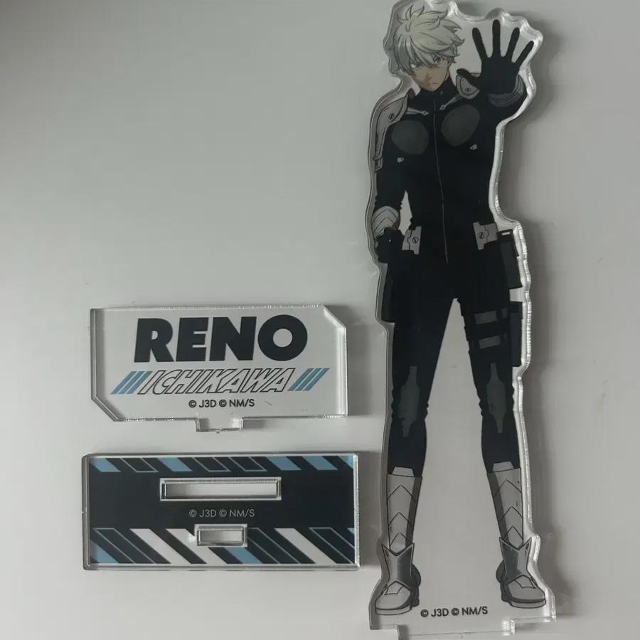 

I Sell Monster 8 Leno Acrylic