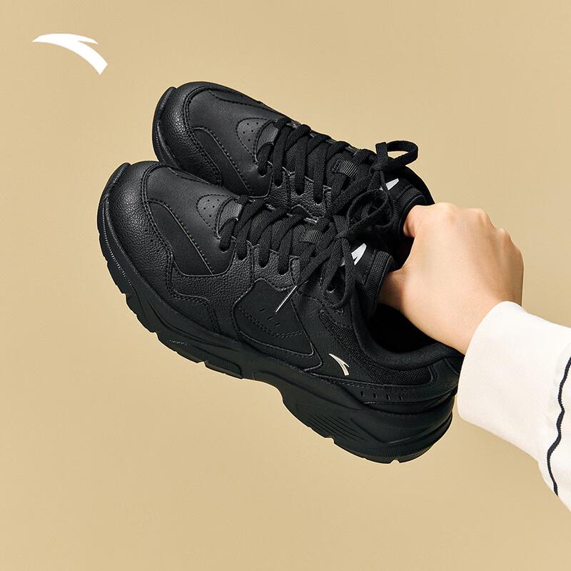 Anta Women s Chunky Retro Sneakers US 6.5