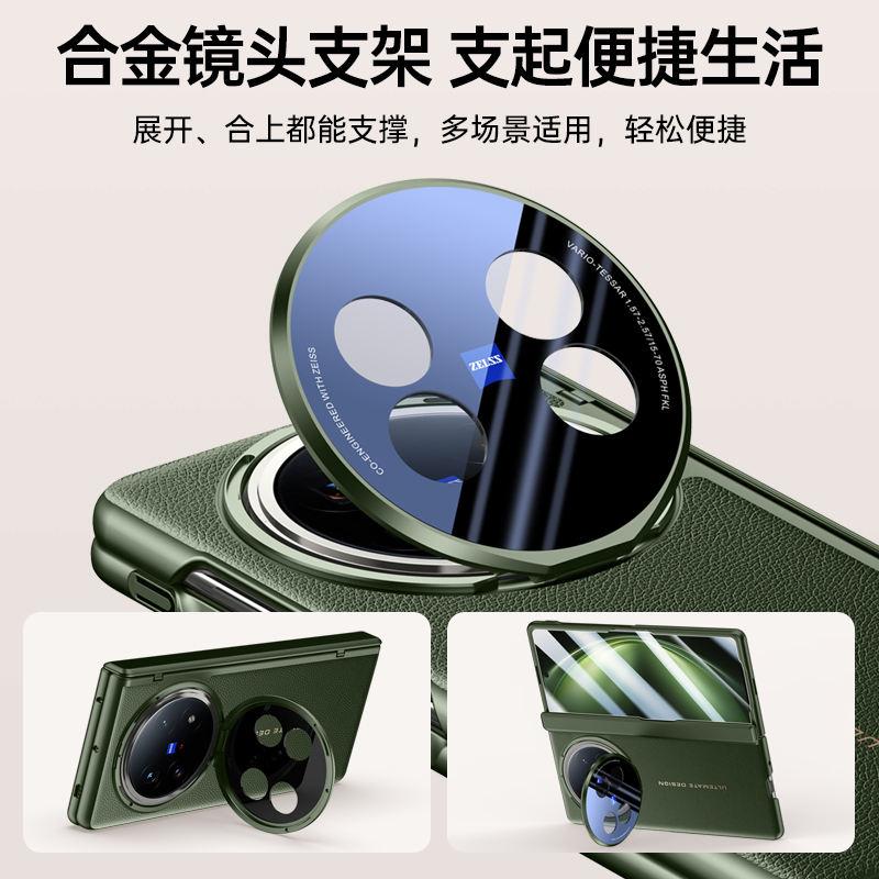 Luxury Magnetic Matte Hinge Protection Stand Case for Honor Magic V3 5G 7.92 PC Material Shockproof Cover with Screen Glass Film