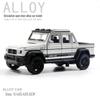 "Children's Off-Road Alloy Car Models with Open Doors - Sports Car Cake Decorations and Gifts for Boys"