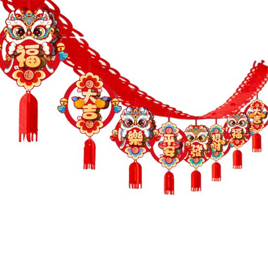 Chinese New Year Good Luck String Garland Happy Lunar New Year Hanging Banner 2026 Spring Festival Bunting Garland for Home Office Backdrop Decoration