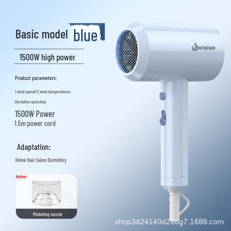 High Power Blue Light Hair Dryer for Home or Dorm - Great Gift Idea
