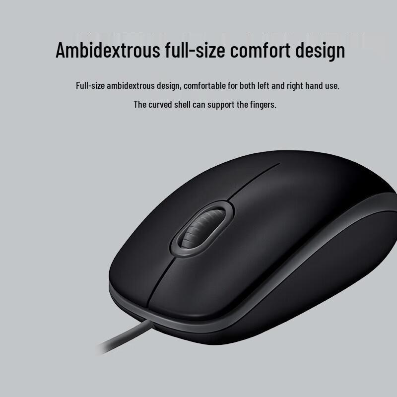 

Logitech M110 Wired Silent Mouse