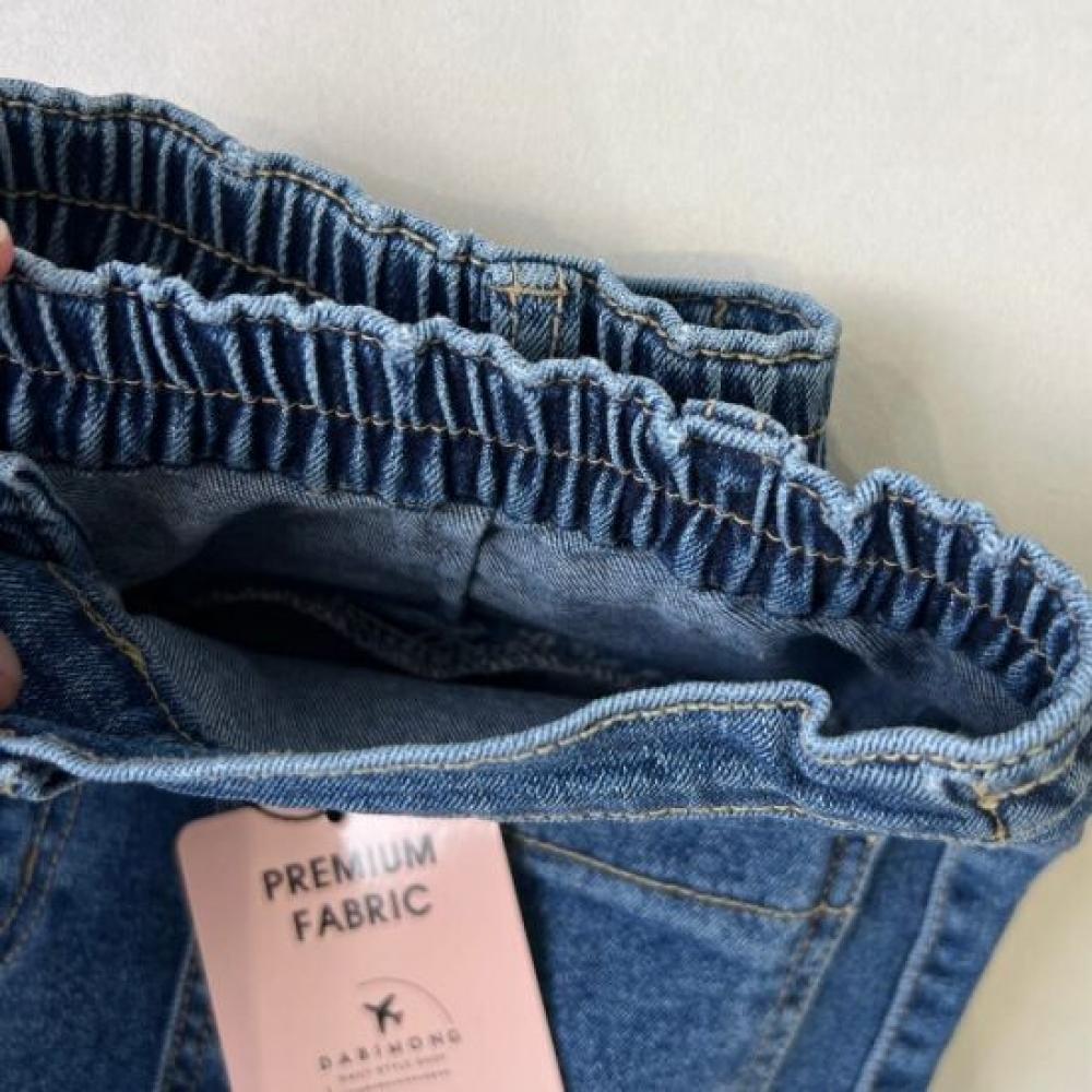 Dabimong New Helsinki Spanbanding Pocket Semi Denim Pants Sxl