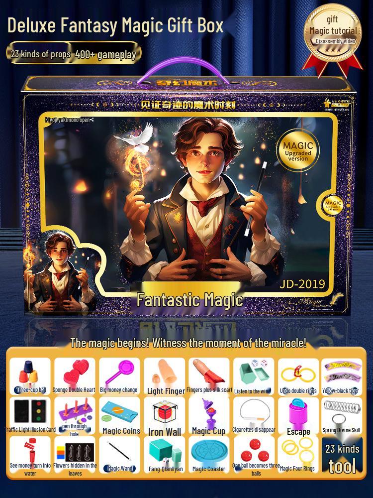 Children's Magic Tricks Gift Box Set for Boys and Girls - 2025 Children's Day