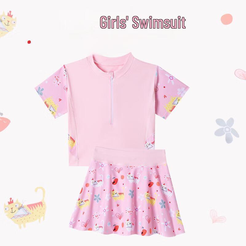 

Alliance Messenger Girls Two-Piece Skirt Swimsuit L