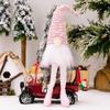 Rudolph Striped Knit Hat Gnome Ornament - Christmas Hanging Leg Faceless Doll