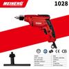 110V High-Power Handheld Electric Drill, Ultra-High Speed Industrial Grade Wired Drill, Multifunctional Household Tool