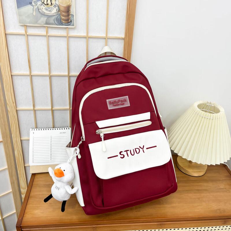 SAIERNA Girls Korean Style School Backpack Elementary School