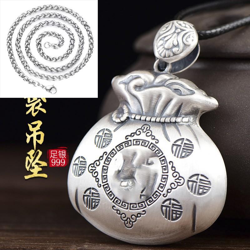 Vintage Silver-Tone Fortune Pouch Pendant Necklace Men Women Geometric Charm Chain Accessory