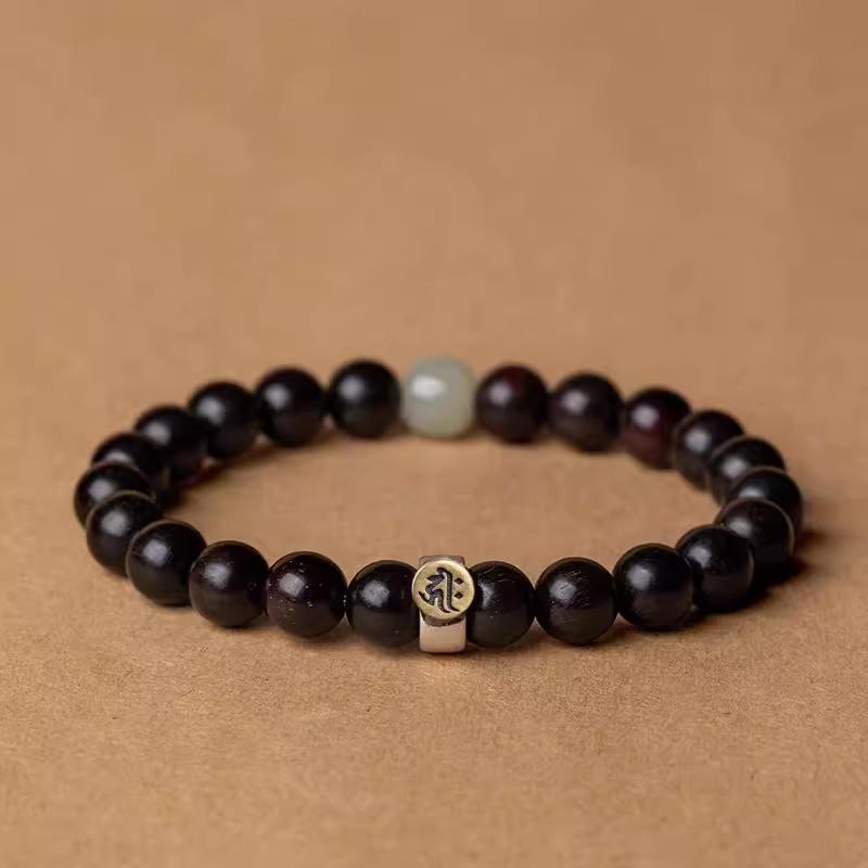 Genuine Red Sandalwood & Hetian Jade Zodiac Guardian Bracelet for Men & Women