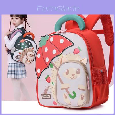 Adorable Lightweight Children's Backpack For Kindergarten Boys And Girls Perfect For Spring