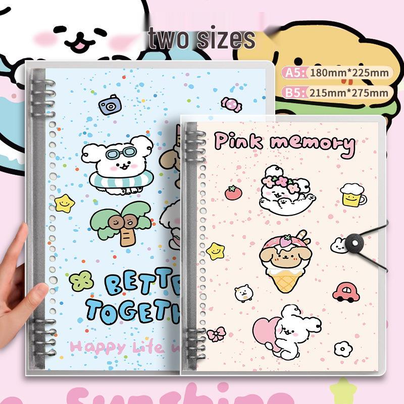 Non-Scratch B5 Lined Dog Notebook - Removable and Thickened