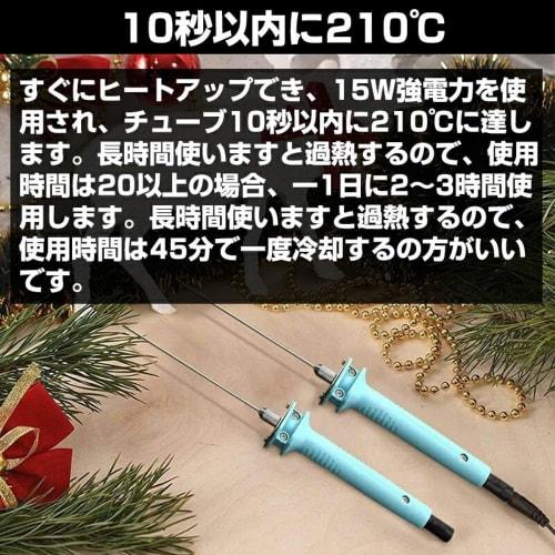 Styrofoam Cutter, 18W, 15cm, Hot Knife, Foam Cutter, Foam Engraving, Advertising Word Making, Cutting, Engraving, Lettering, Foam Knife, Craft DIY (US