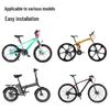 Front-Mounted Mountain Bike Child Safety Seat