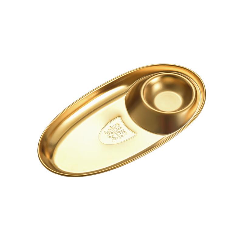 ZISIZ Goldene ovale Snackplatte mit Dipfach