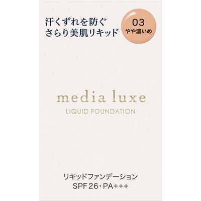 Media LUXE LIQUID FOUNDATION 03 25ml Skin Makeup Before Use, Shake the Cap Well To Make Sure It Is Still Tightened. After Preparing Your Skin W