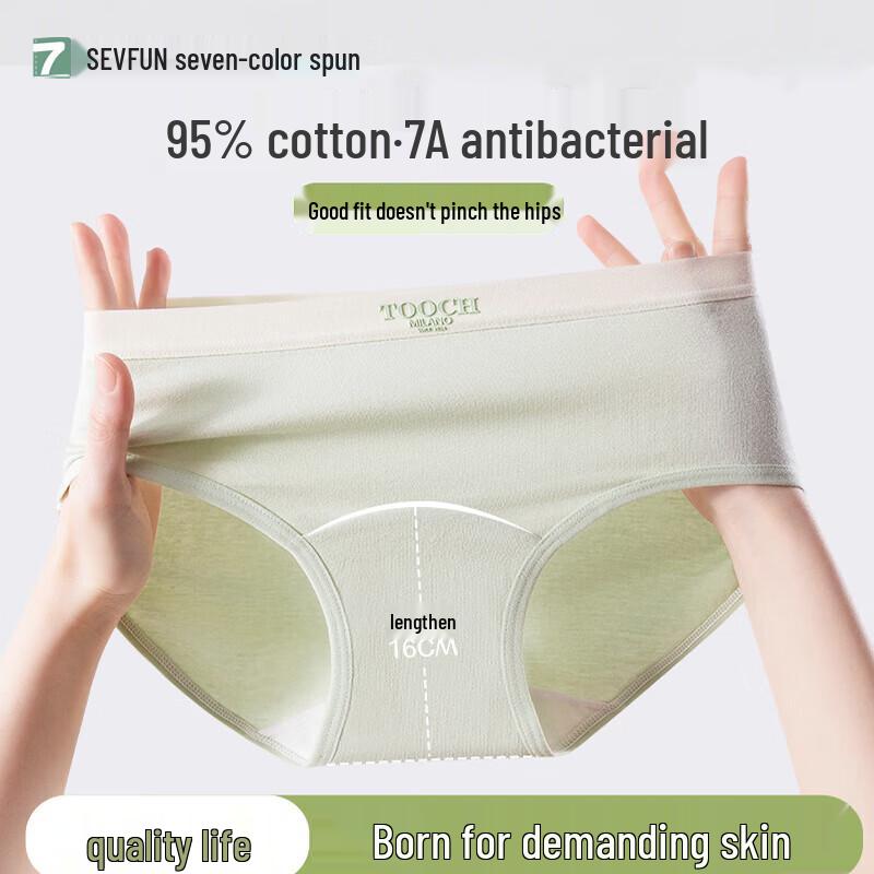 Qisefang Women s Seamless Cotton Antibacterial Mid-Waist Briefs 2XL кожи/зеленый/синий