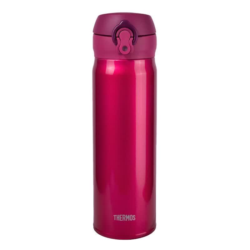 THERMOS Insulated Water Bottle