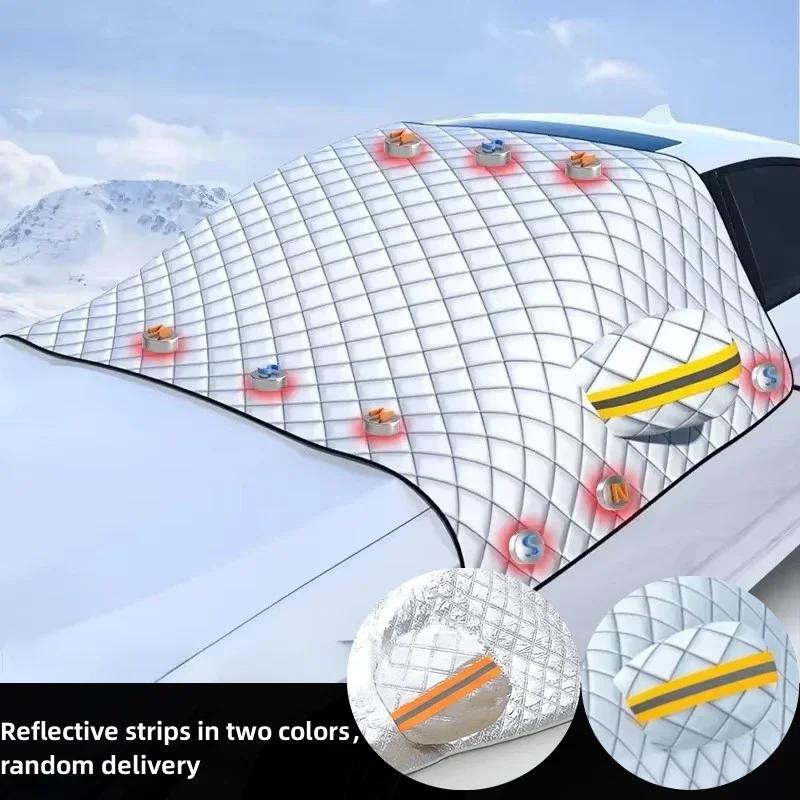 

Magnetic Car Windshield Cover Winter Ice Snow Dust Frost Guard UV Protector Car Front Window Sun Shade Outdoor Cover